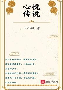 女生对你说天气有点凉