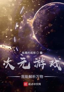 天气回潮怎么防治