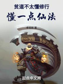 为什么河南省天气热呢