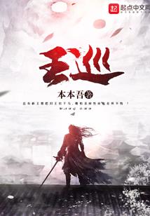 一年前的重庆天气