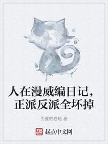 成都天气最近如何