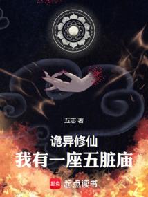 胖大海适合什么天气