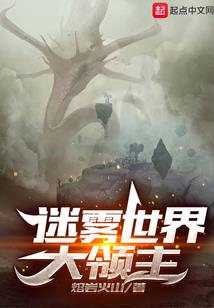 锦绣今天是什么天气