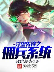 什么是火灾天气预警