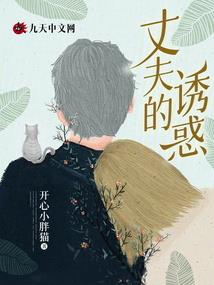 天气变冷头晕怎么办