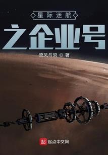 搞笑女怎么说天气冷