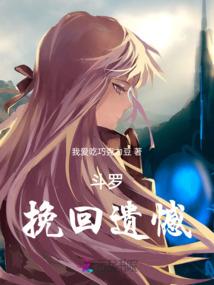 河南的天气速冻