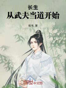 天气反转什么意思