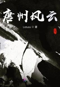 23年十月份泰安的天气