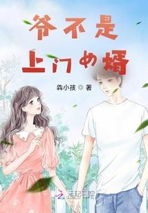 天气丹和呼吸一起用