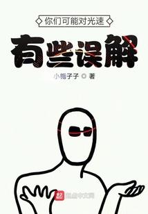 和天气相关的词语说几个