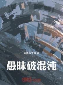 随想天气广告怎么删除