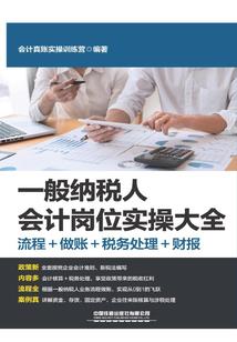 茶叶什么天气采摘好些