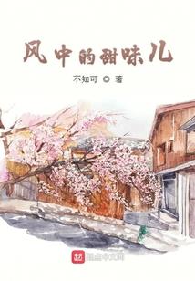 山东天气15天天气情况
