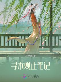 重庆二十四小时天气预报