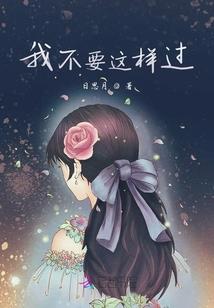 二天的天气英语怎么说