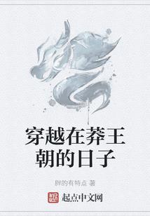 7月22福鼎天气