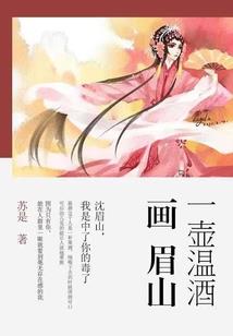 27日以后一周天气预报