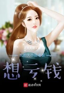 温州仰义周天天气预报