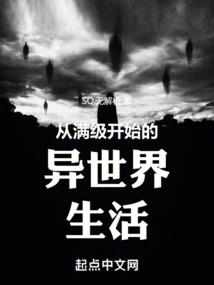 即刻天气怎么同步到桌面