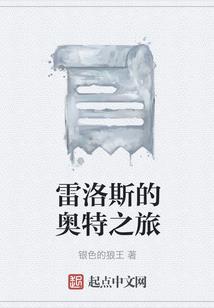 白马仙洞未来天气如何样