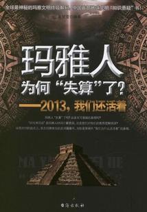 商洛最近有什么天气