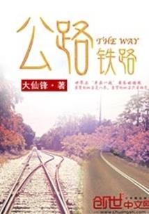 人的寿命和天气冷热