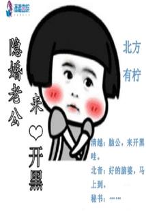 2020年沅陵天气预报