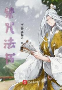 如何画观云识天气