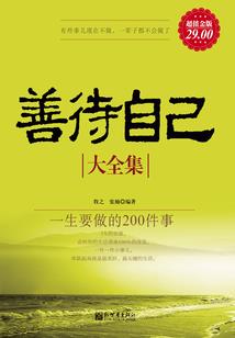 什么时天气寒会刺骨