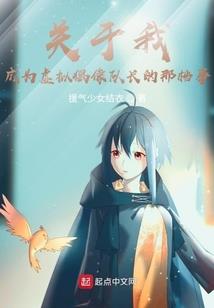 一年级描写天气好段