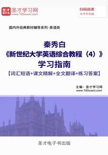 淄博明天天气好文案