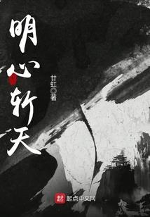 醴陵今天什么天气