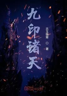 21年新年天气