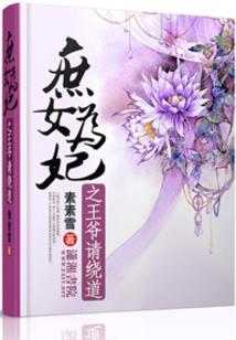冷的天气鸟叫声小