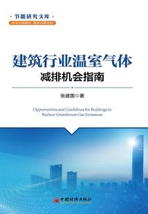 为什么天气很热会下雨啊