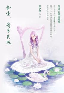 新加坡的天气是什么
