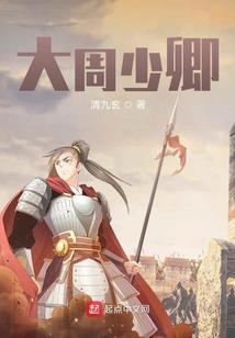 罗田天气好文案