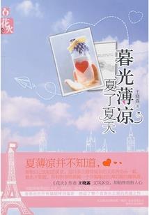 21年11月份天气状况