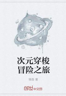 滦南天气预报素材