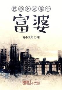 乌鲁木齐冷冷的天气