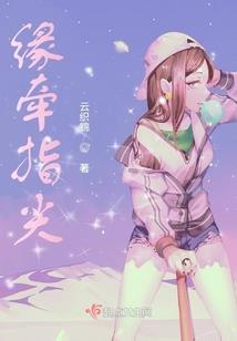 东海天气东海县天气预报