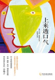 西乡塘天气情况
