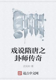 如何评价天气之子票房高