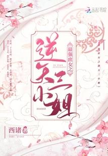 什么天气撒鱼合适
