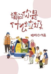 2023年最近十天气象