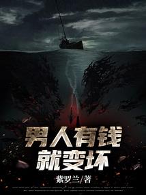 1万年天气预报