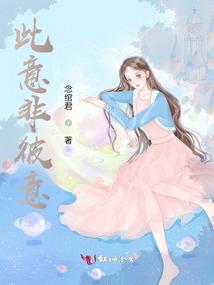 新晋天气怎么样