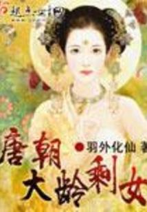 常州下周天气预报15天