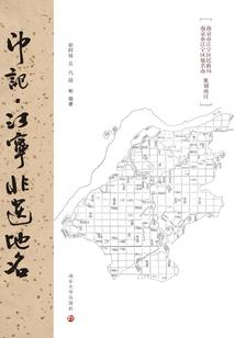 蔡健雅天气预报